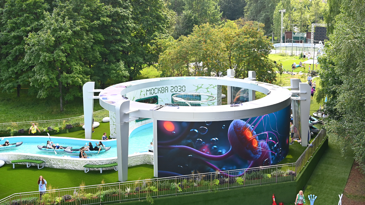 Источник: moscow2030.mos.ru