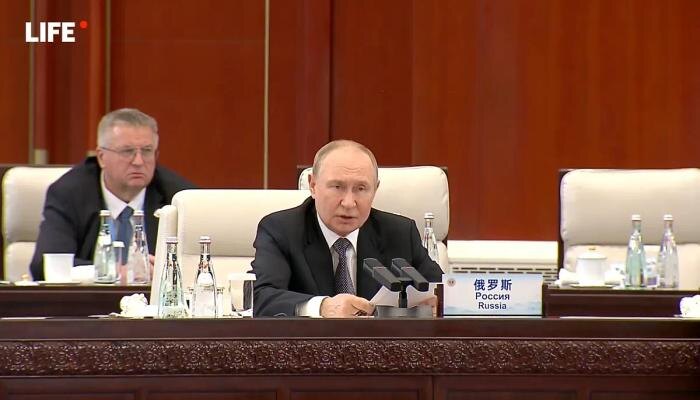 Обложка © Life.ru