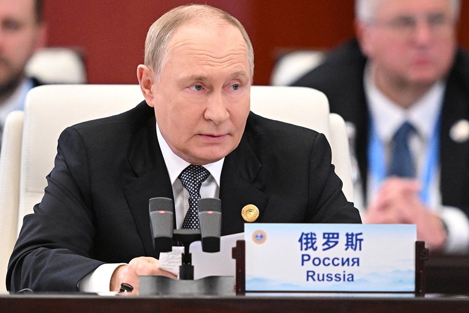    Президент России Владимир Путин во время выступления на саммите ШОС REUTERS