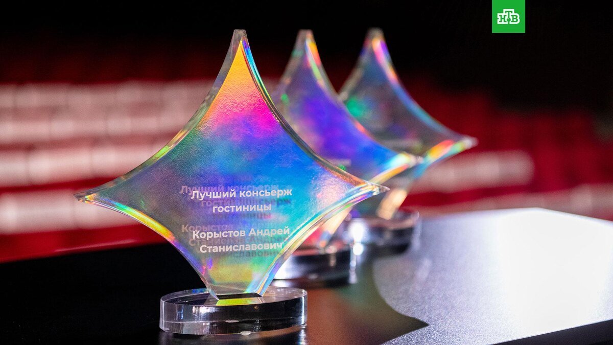    Фото: пресс-служба Мостуризма