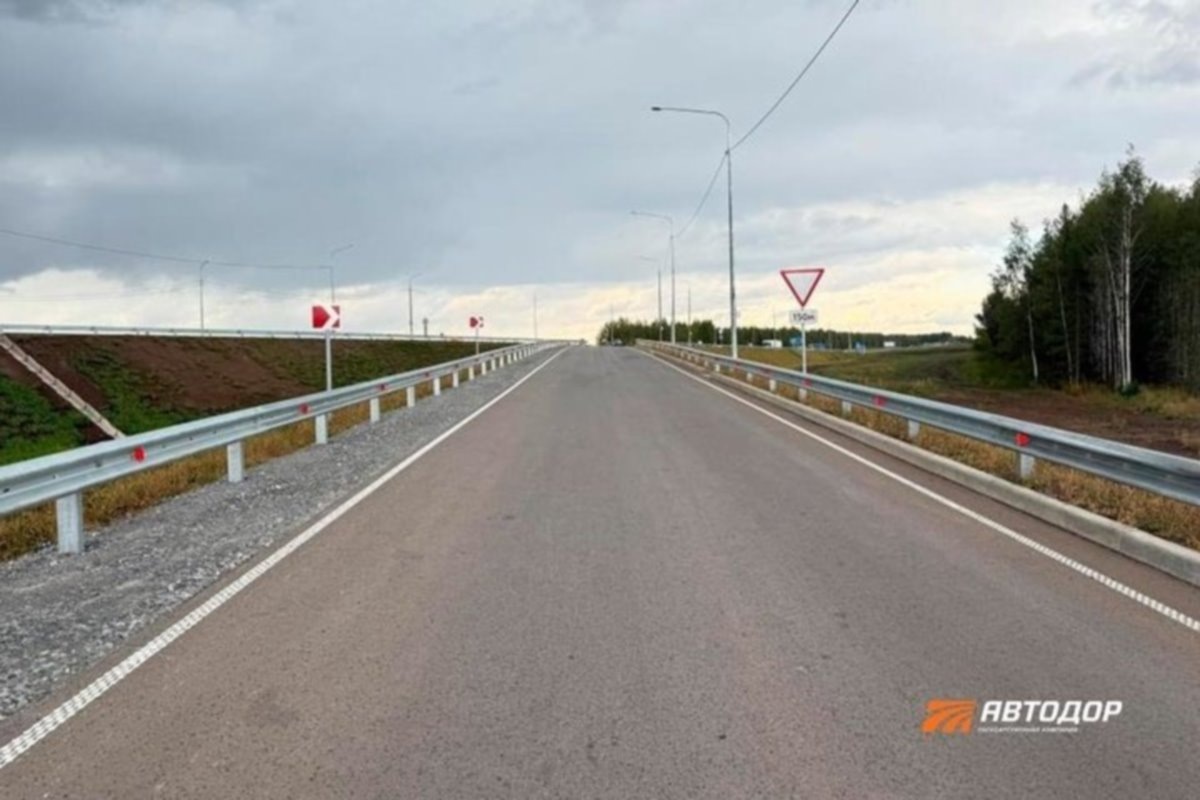    Фото: ГК "Автодор", источник: realnoevremya