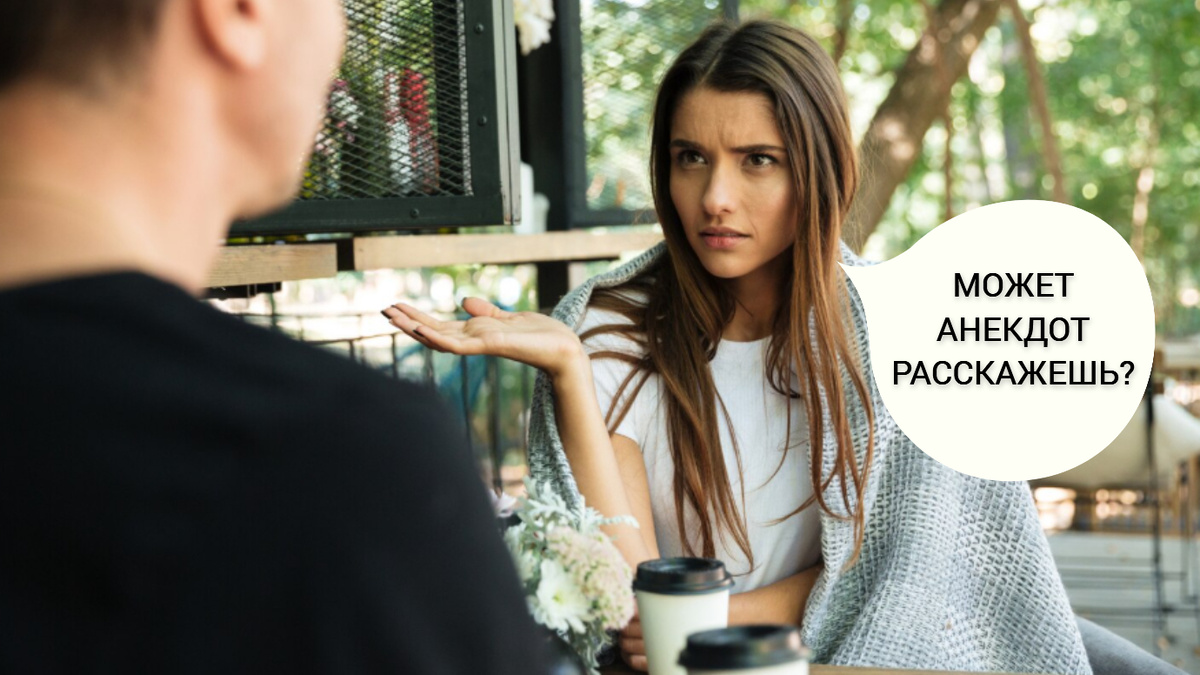 Фото от freepik