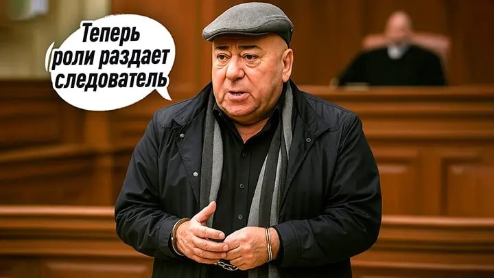 Коллаж Царьграда