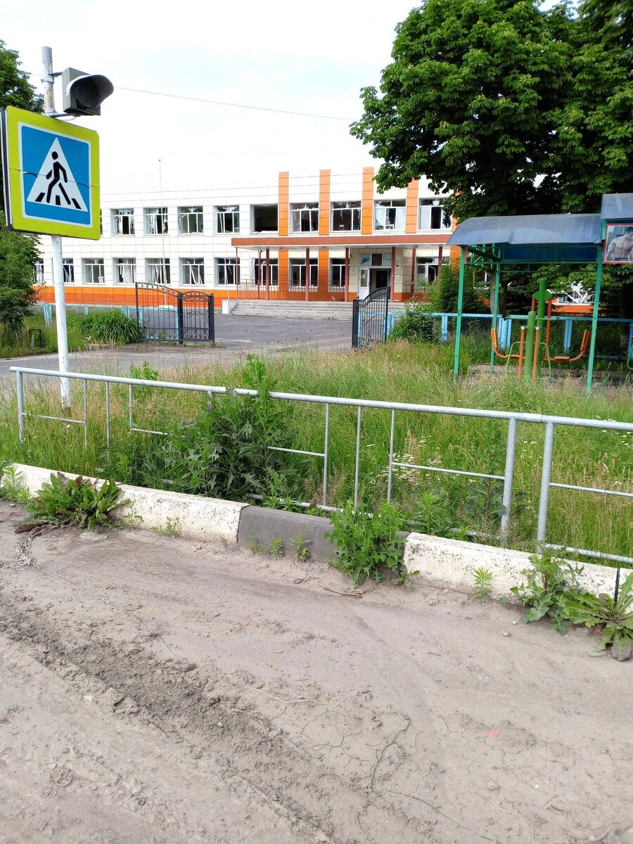 Школа на Замостье 2025-й. (Фото Е. Ященко.)