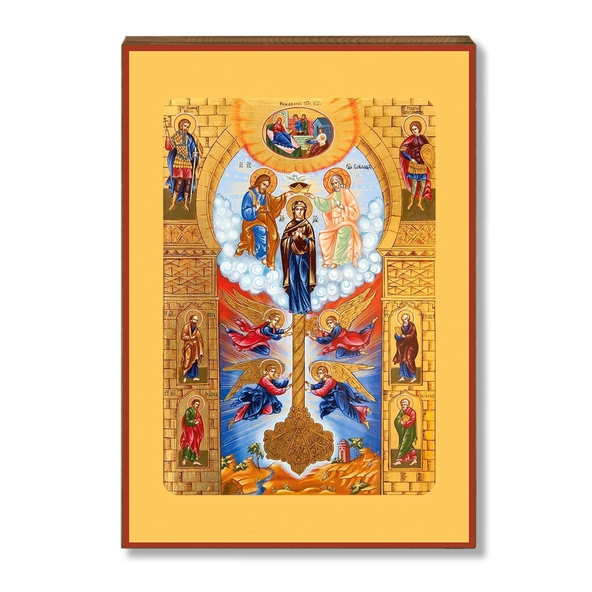 Ключ разумѣнія