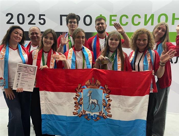    ФОТО: министерство образования СО