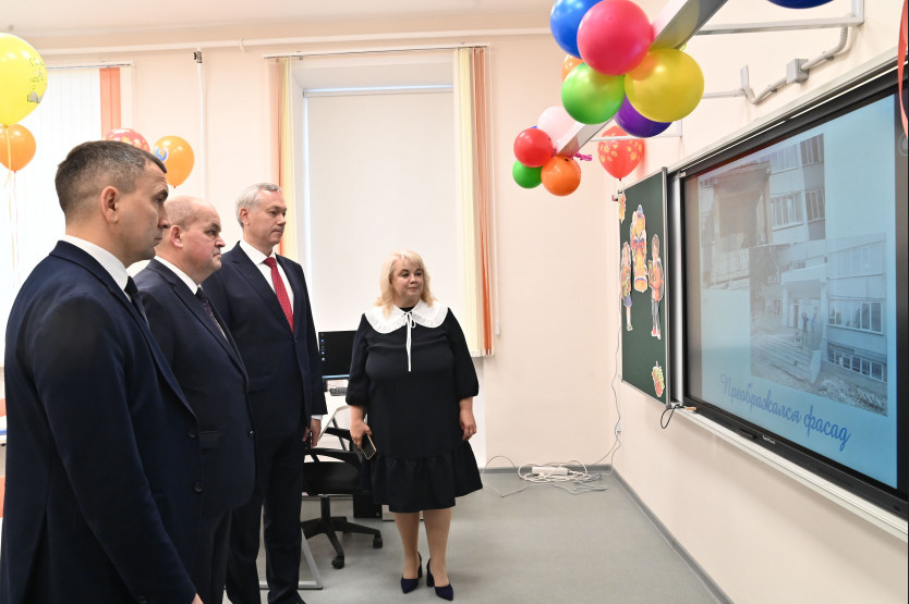    Фото: правительство НСО