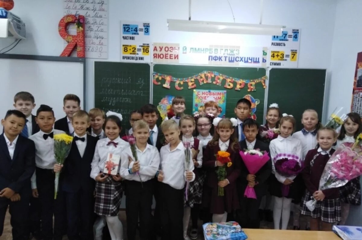    В Липецкой области за парты сели более 11 тысяч первоклассников