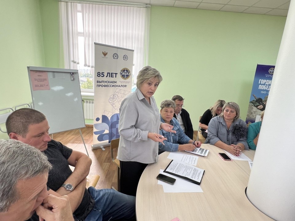    Фото: Министерство образования Московской области