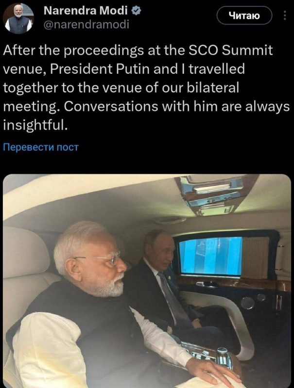   Фото: скриншот страницы в Х Нарендры Моди