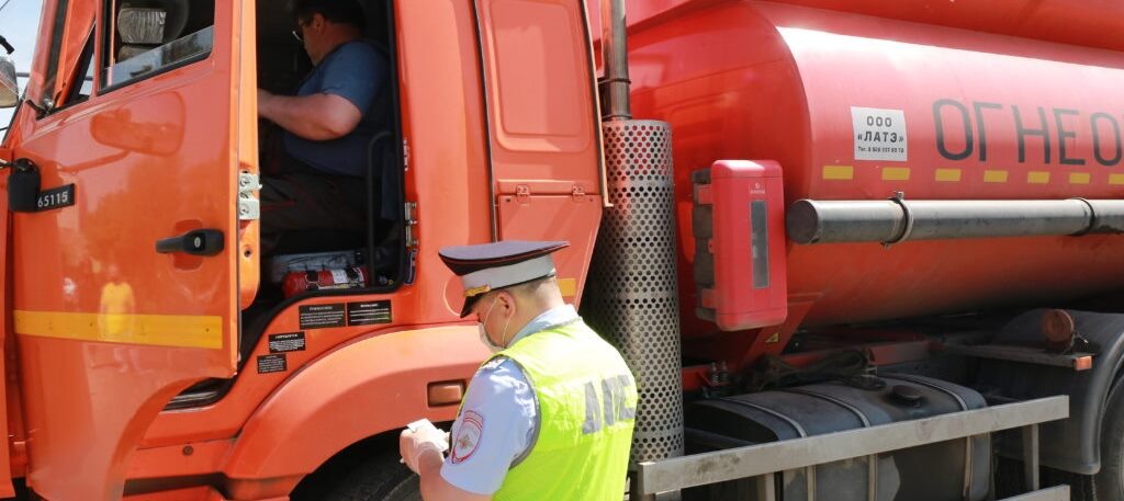 ДЛЯ СИСТЕМЫ «ГОСЛОГ» НАЗНАЧЕН ОПЕРАТОР