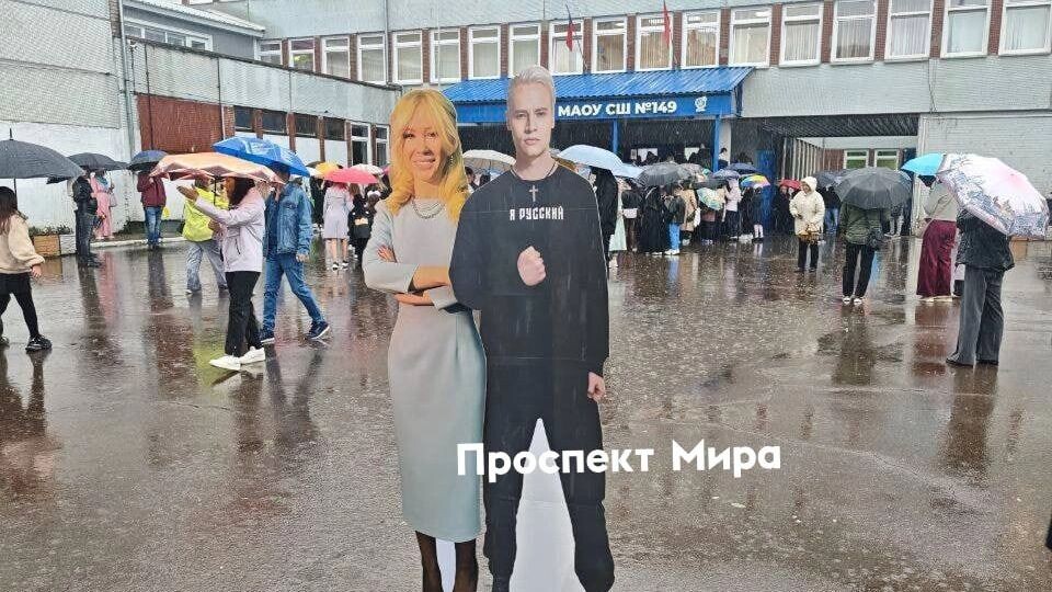     Источник: Читатель prmira.ru
