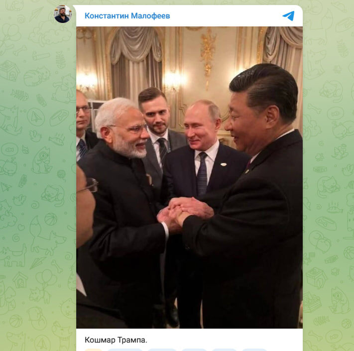    скриншот записи с телеграм-канала Константина Малофеева.