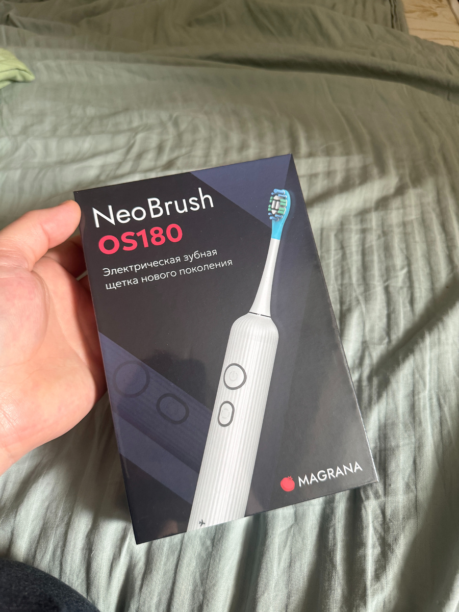 Запакованная коробка Magrana OS180