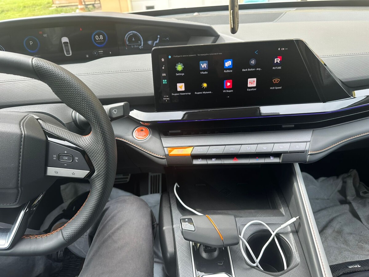 Установка приложений в ГУ CHANGAN