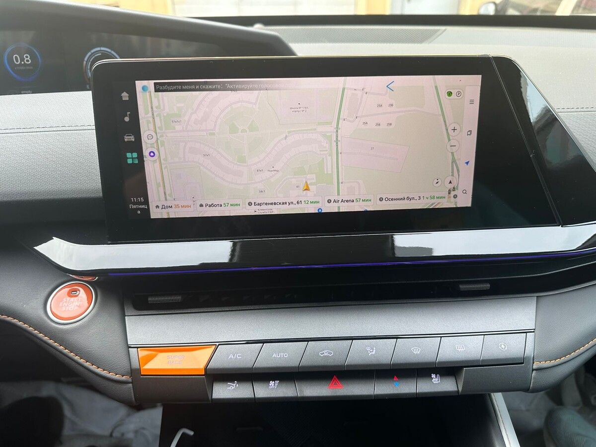 Установка Яндекс Навигатора в мультимедиа Changan