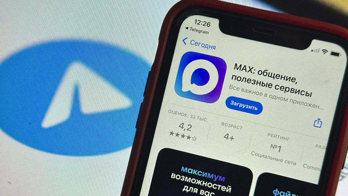 Депутаты назвали 2 мессенджера, которые будут работать в России
