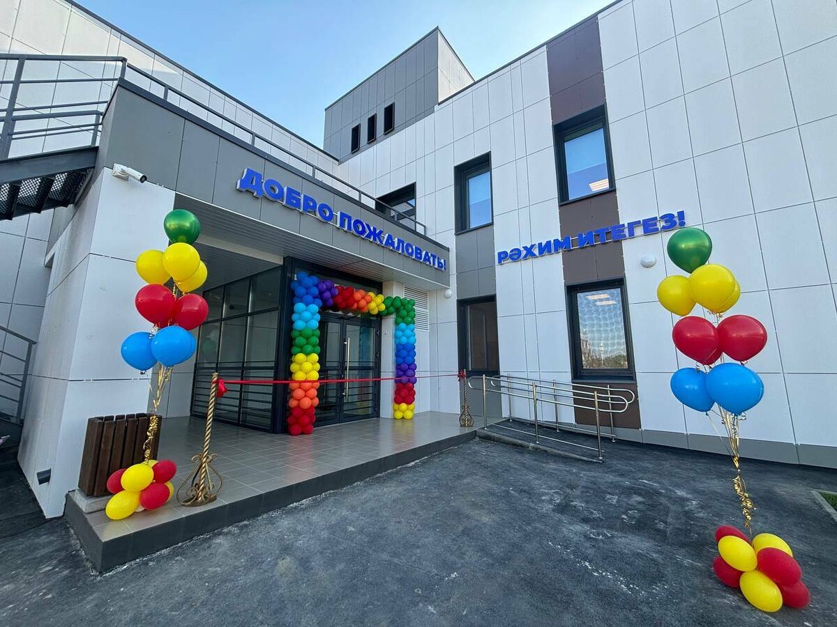 Фотография предоставлена пресс-службой Высокогорского района РТ