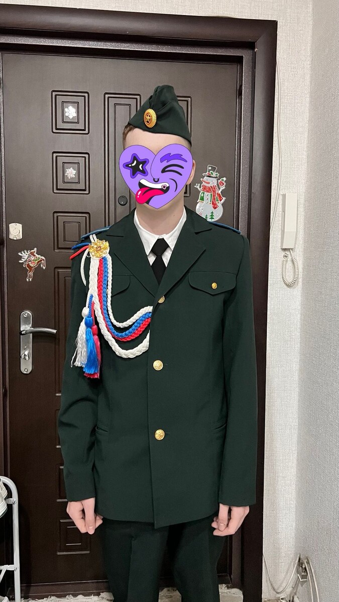 Тот самый возраст, когда "не показывай мое лицо"