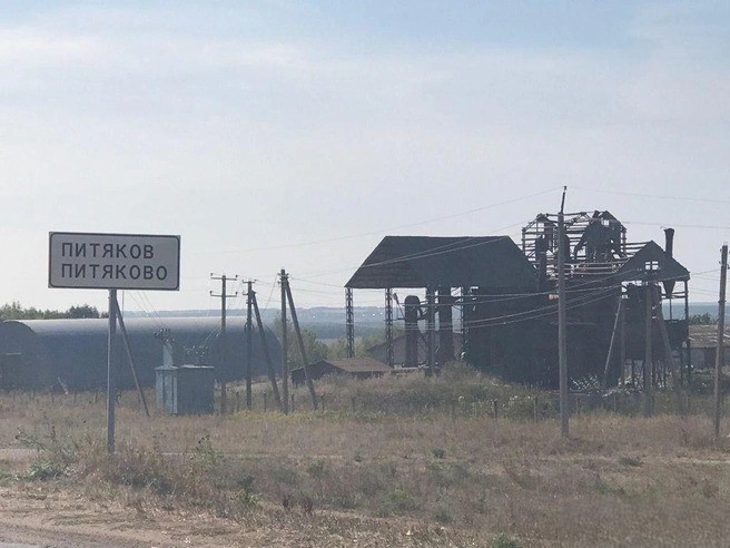 Фотография обстановки в селе