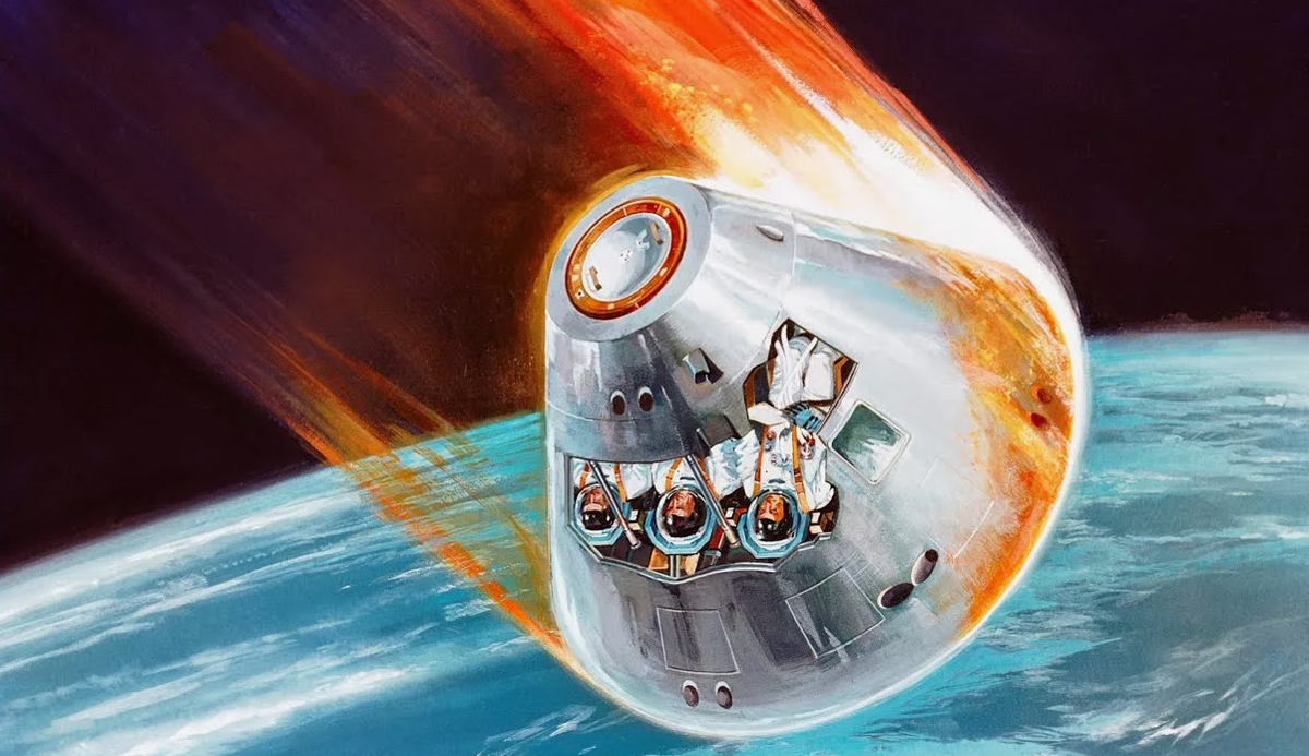 Спускаемый аппарат