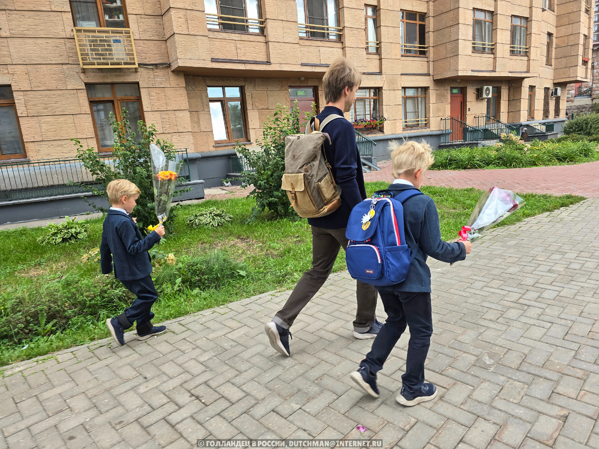 Привет! Меня зовут Махил, и я голландец в России. В моём блоге я рассказываю про мои приключения в России. Подписывайтесь, если хотите :). 