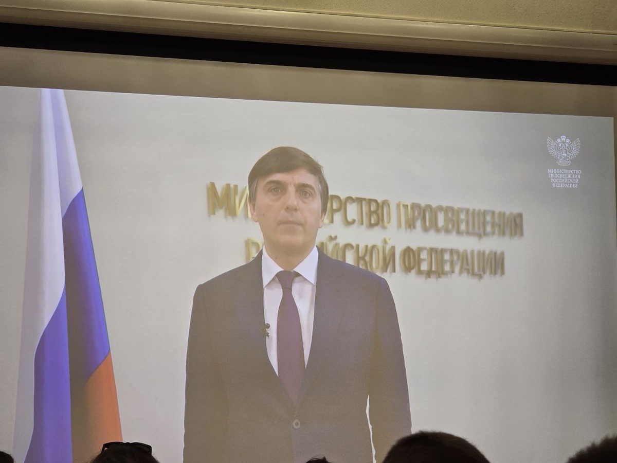 Фото: Голландец в России