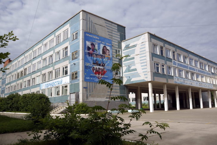    Фото с сайта Яндекс Карты