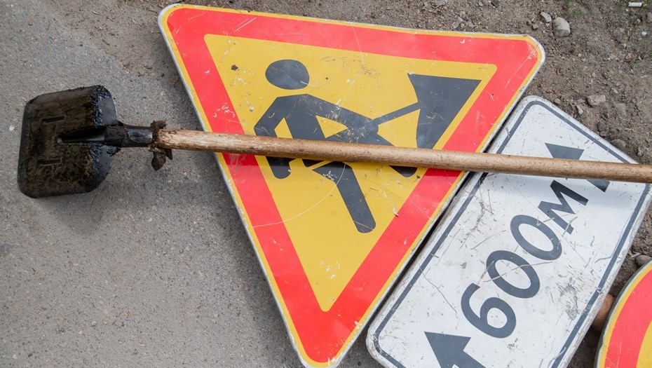    Автор фото: Ермохин Сергей/"ДП"