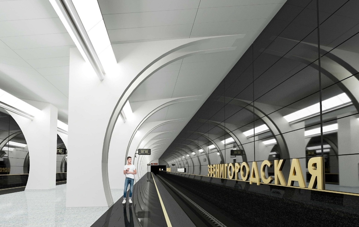 Фото с сайта https://stroi.mos.ru/