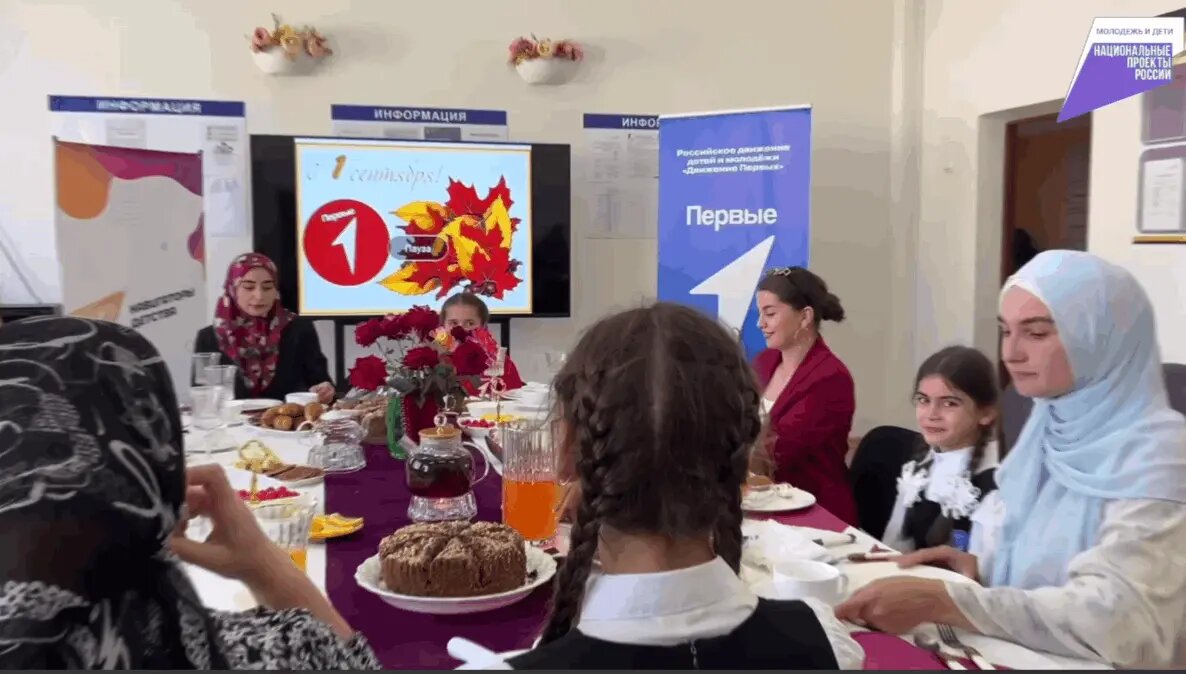 Фото:Минобрнауки РИ