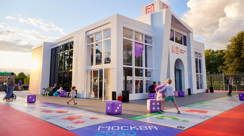 «Москва 2030» в Парке «Музеон»: игра в экономику и битва IT-героев