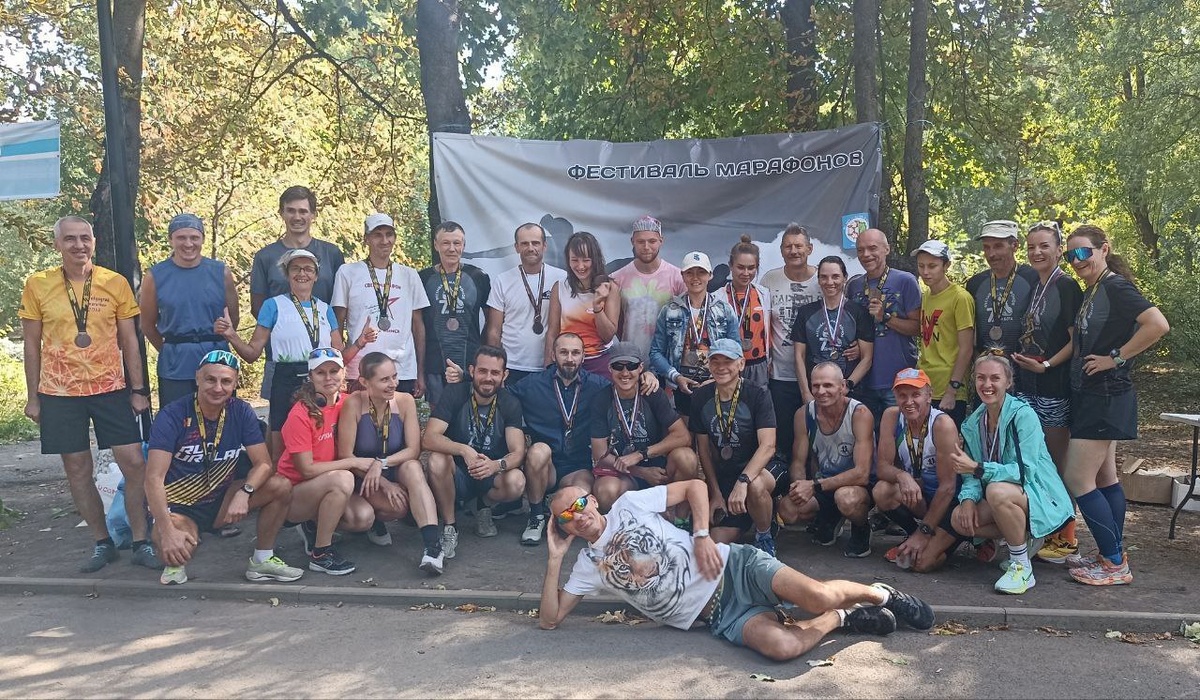 «Фестиваль марафонов» 2024. В заключительный день приехал подышать духом преодоления. 