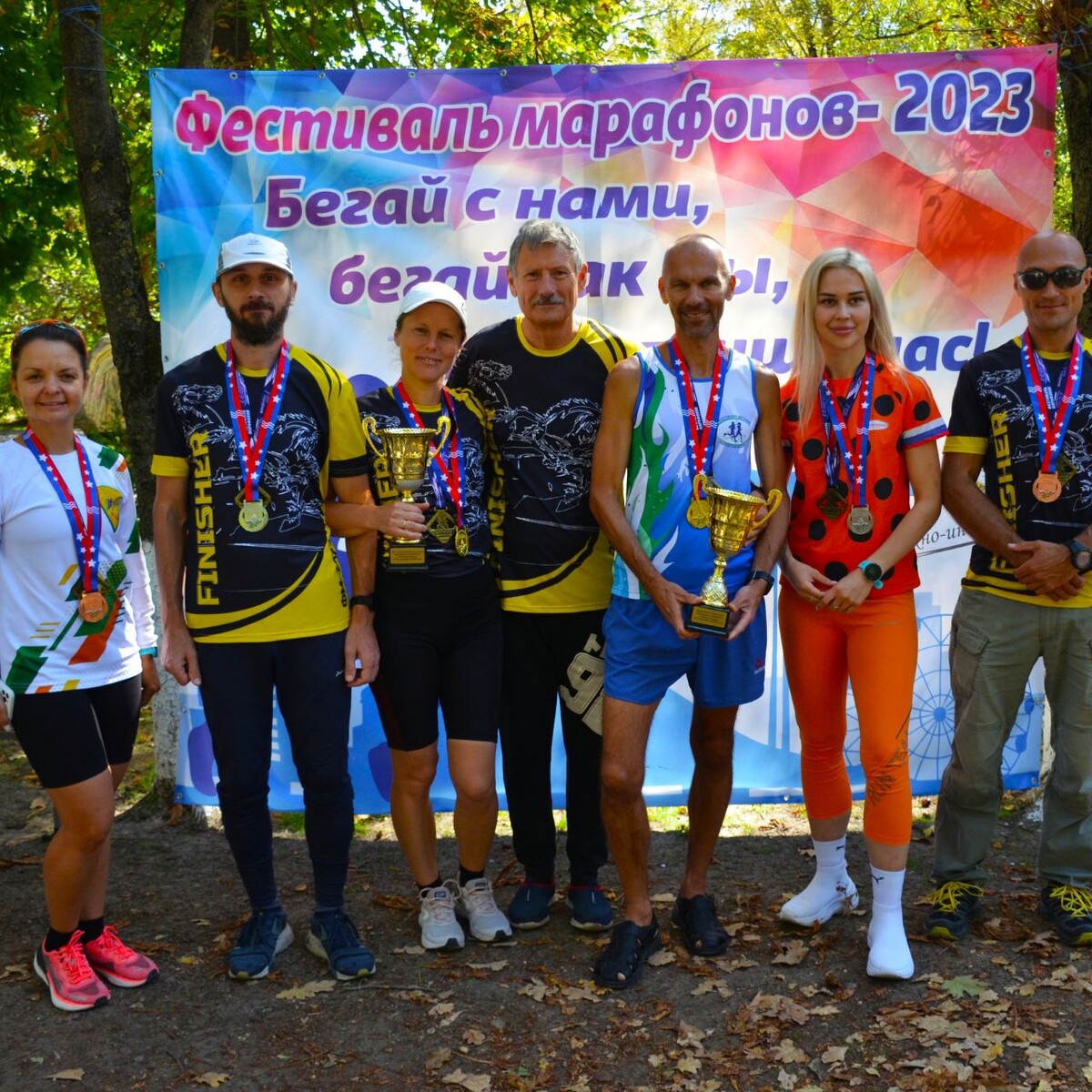 «Фестиваль марафонов» 2023. 6 лет на пути к цели. 