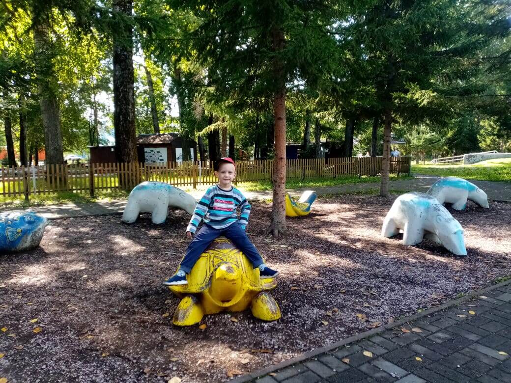 В парке