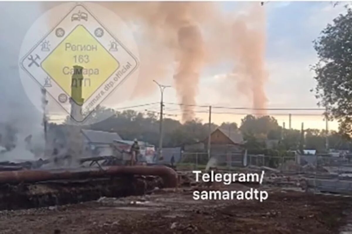    скриншот с видео