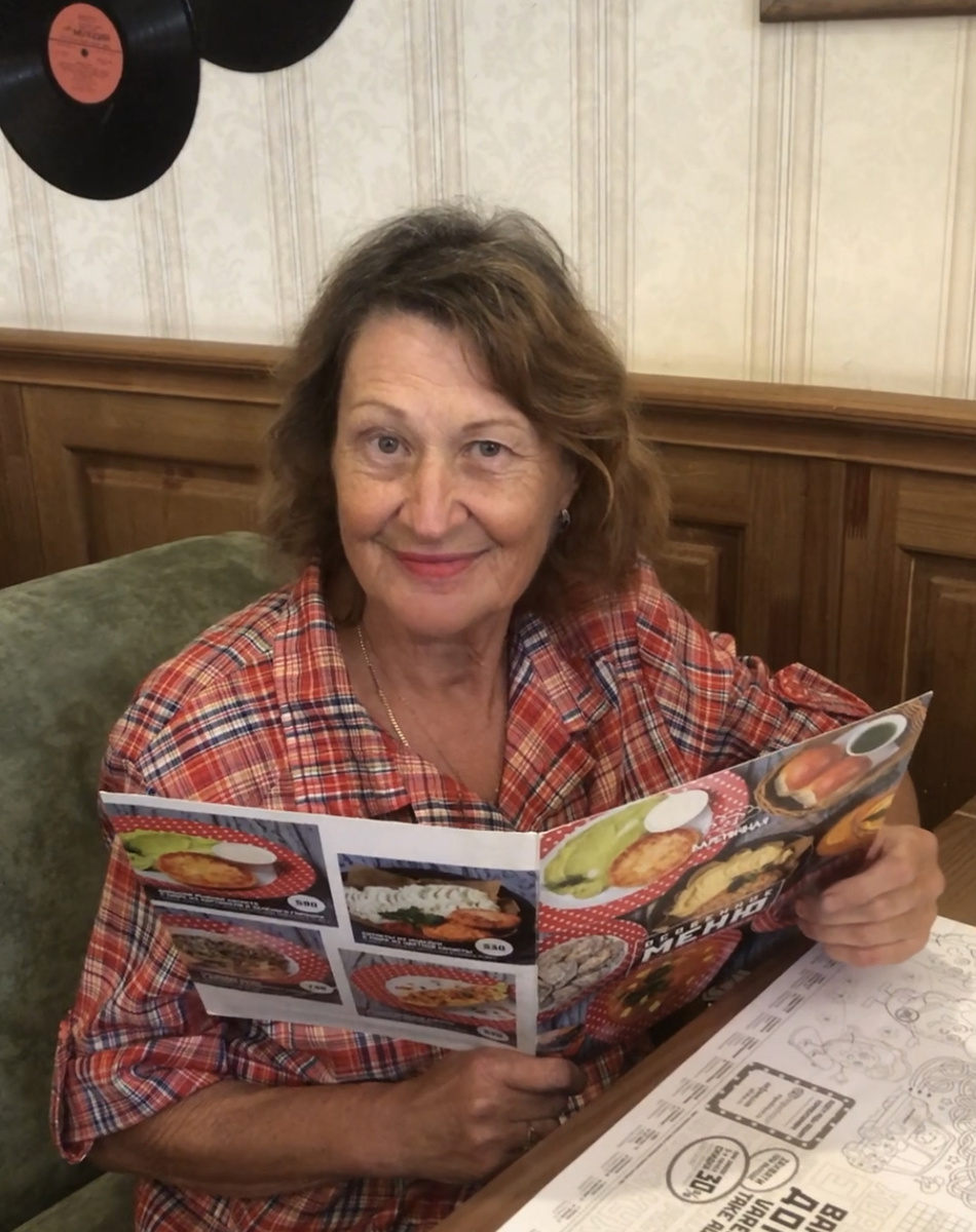 Галя наше время 