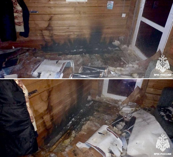 Фото: МЧС России