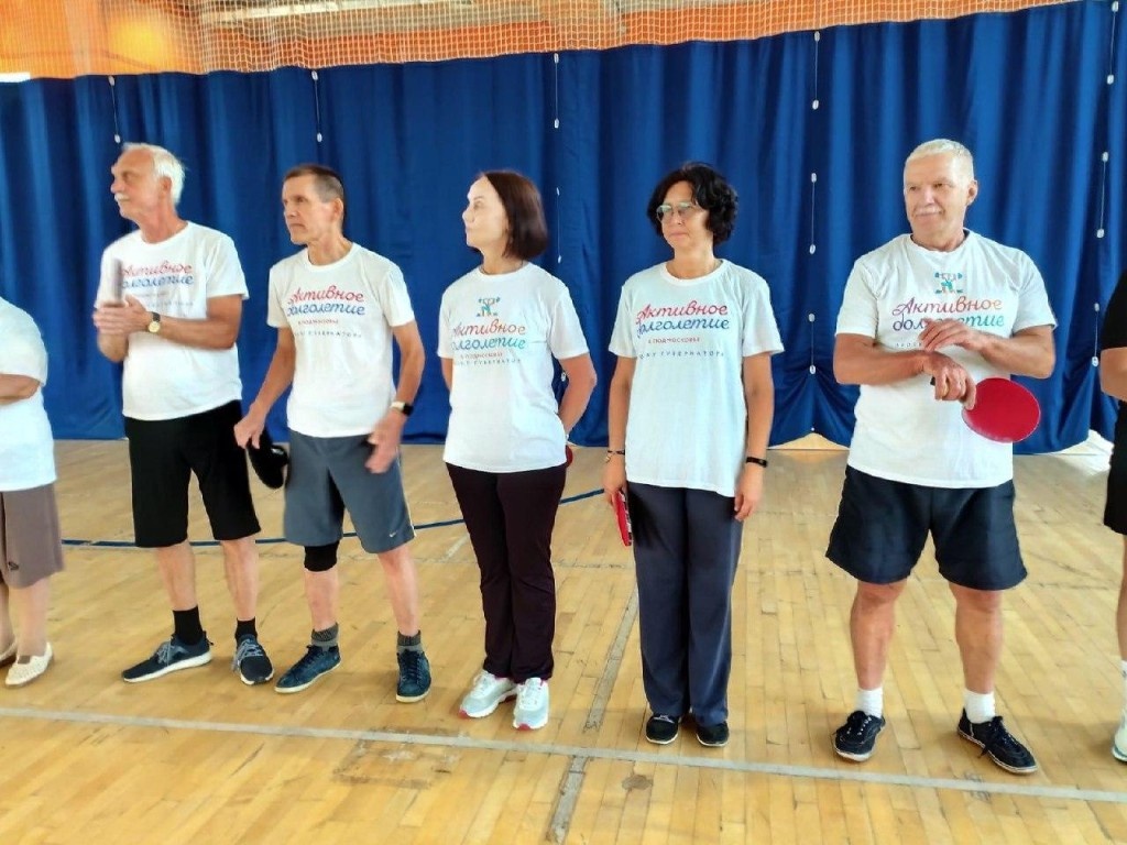    Фото: Министерство социального развития МО