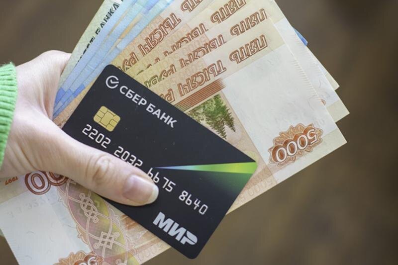    ЕАН. Архивное фото