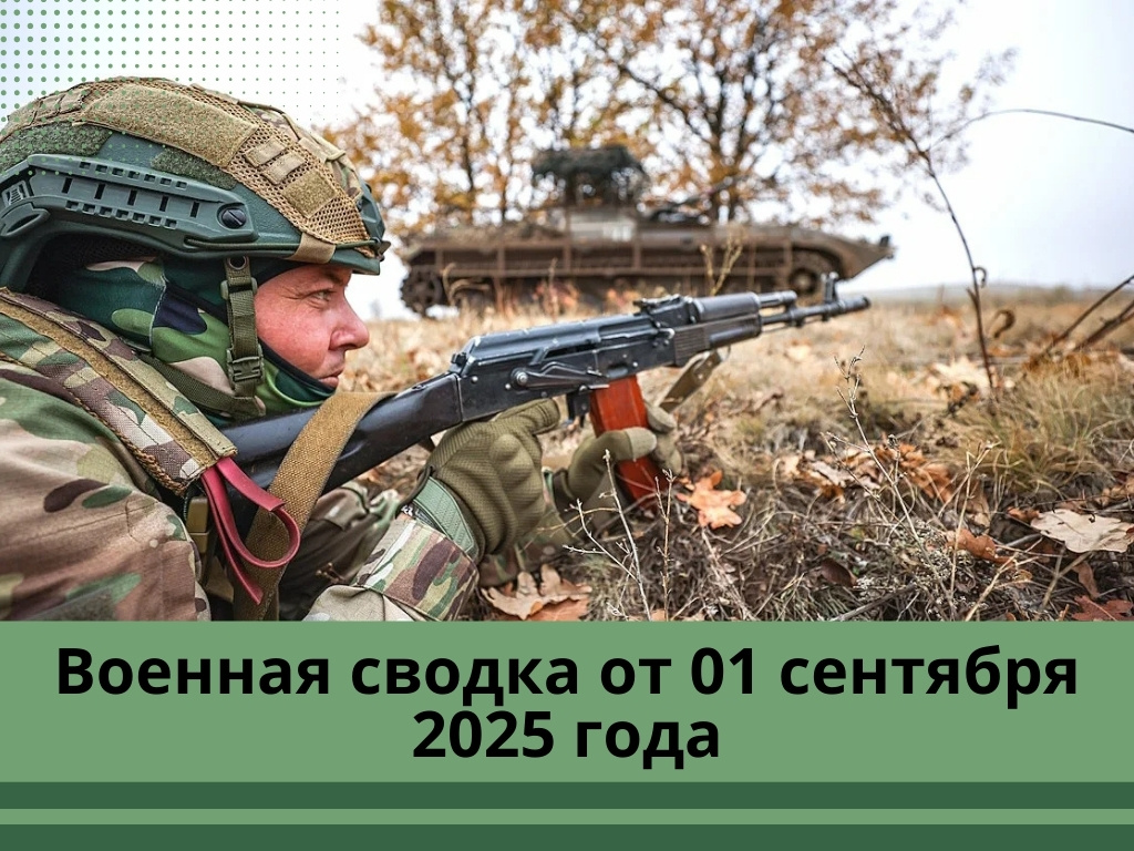 Фото: profile.ru