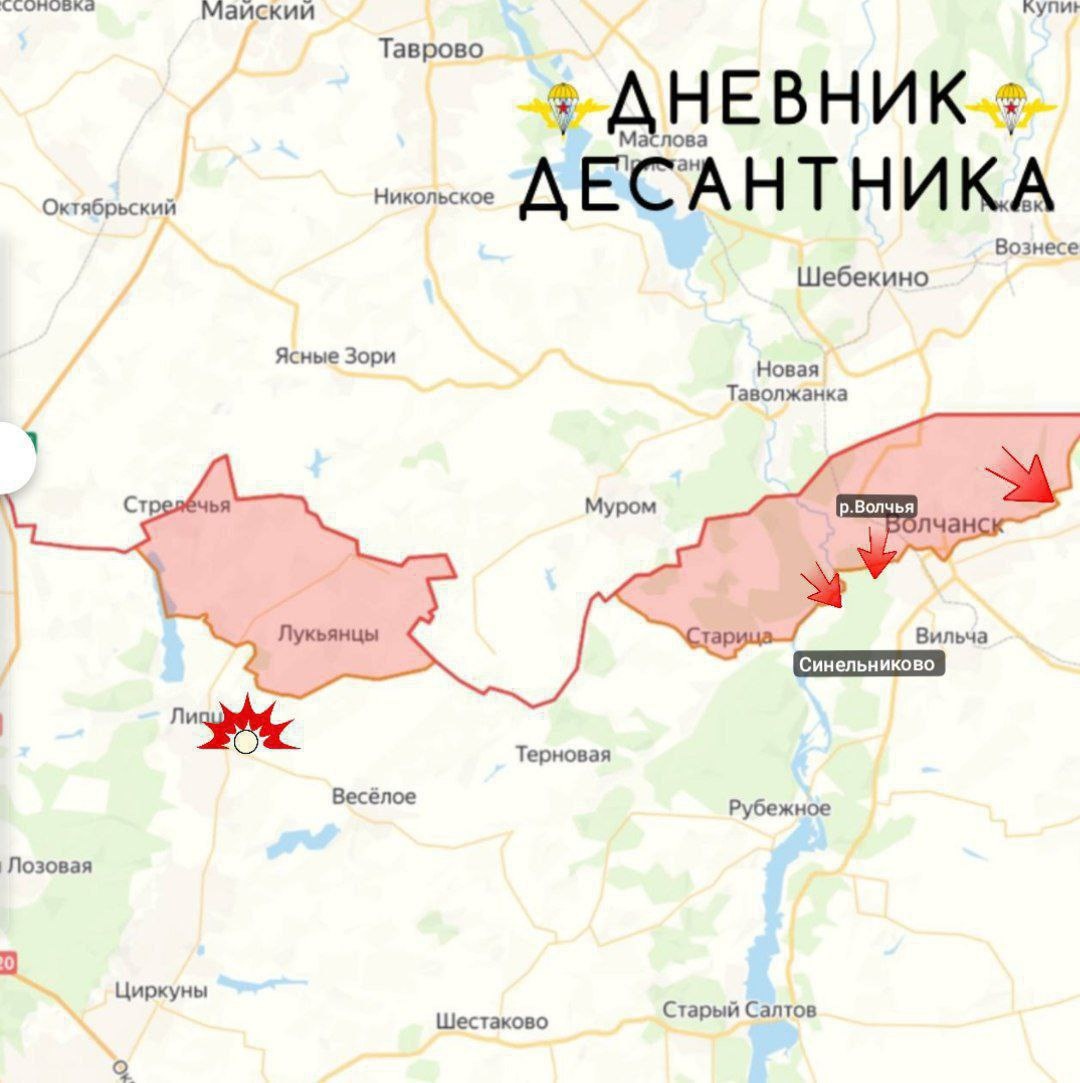 Источник: https://t.me/DnevnikDesantnika/33240