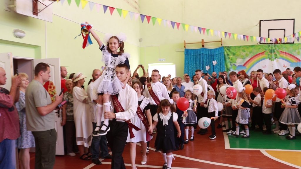    Фото автора Василий Шеин