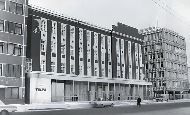 На фото: Здание Пермского телефонного завода Телта / Пресс-служба завода "Телта"