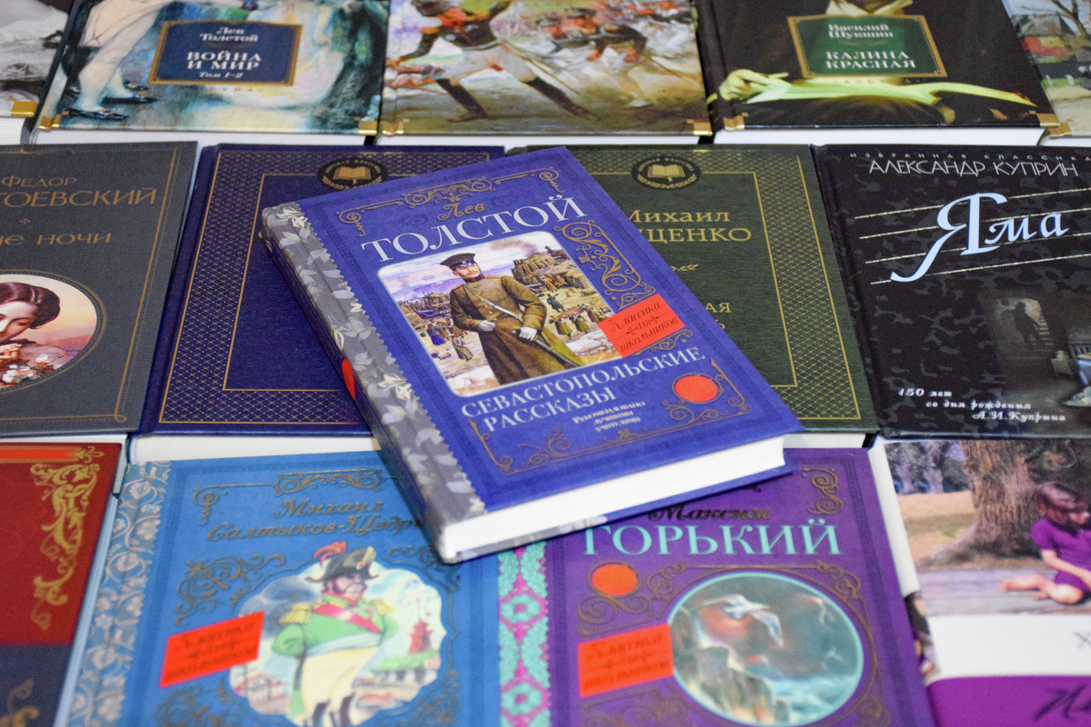 Книги
© Туристический портал Республики Крым, Светлана Мальцева