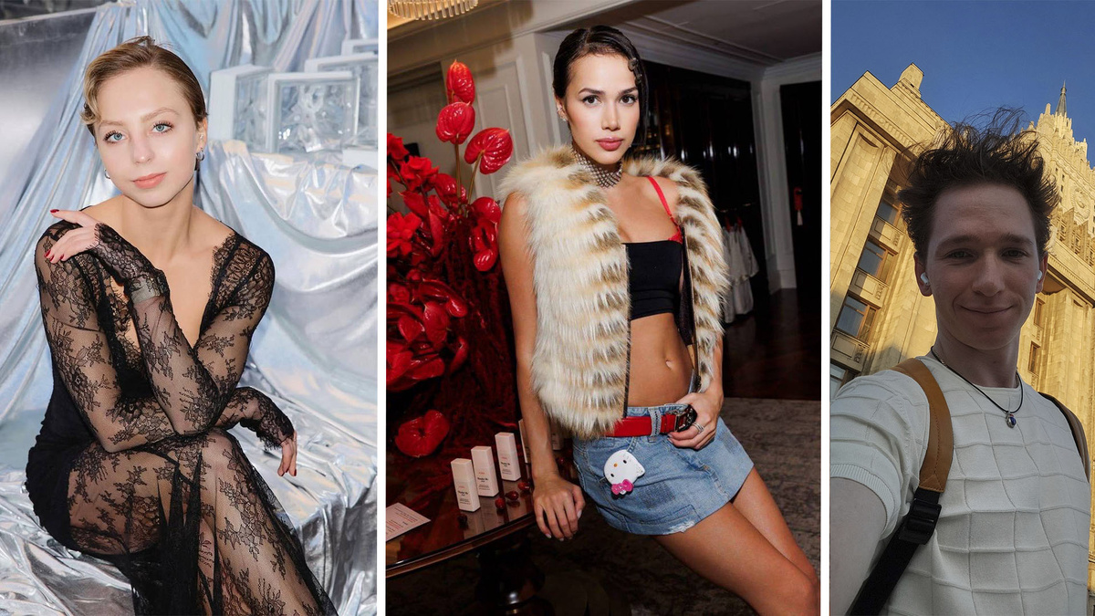 Бойкова, Загитова, Чиризано