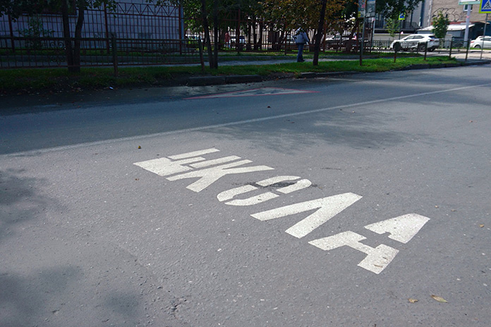    Фото Михаила Перикова из архива "Континента Сибирь"