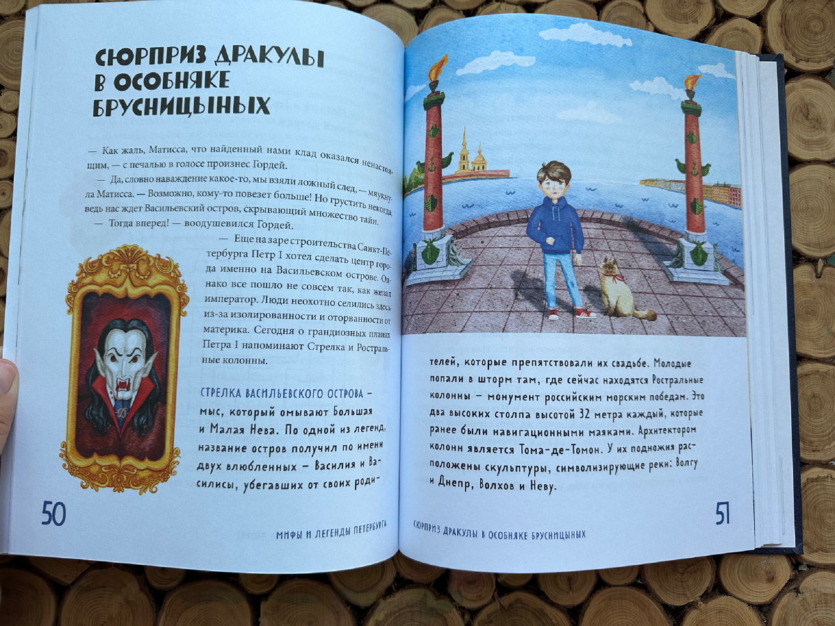 Фото автора канала