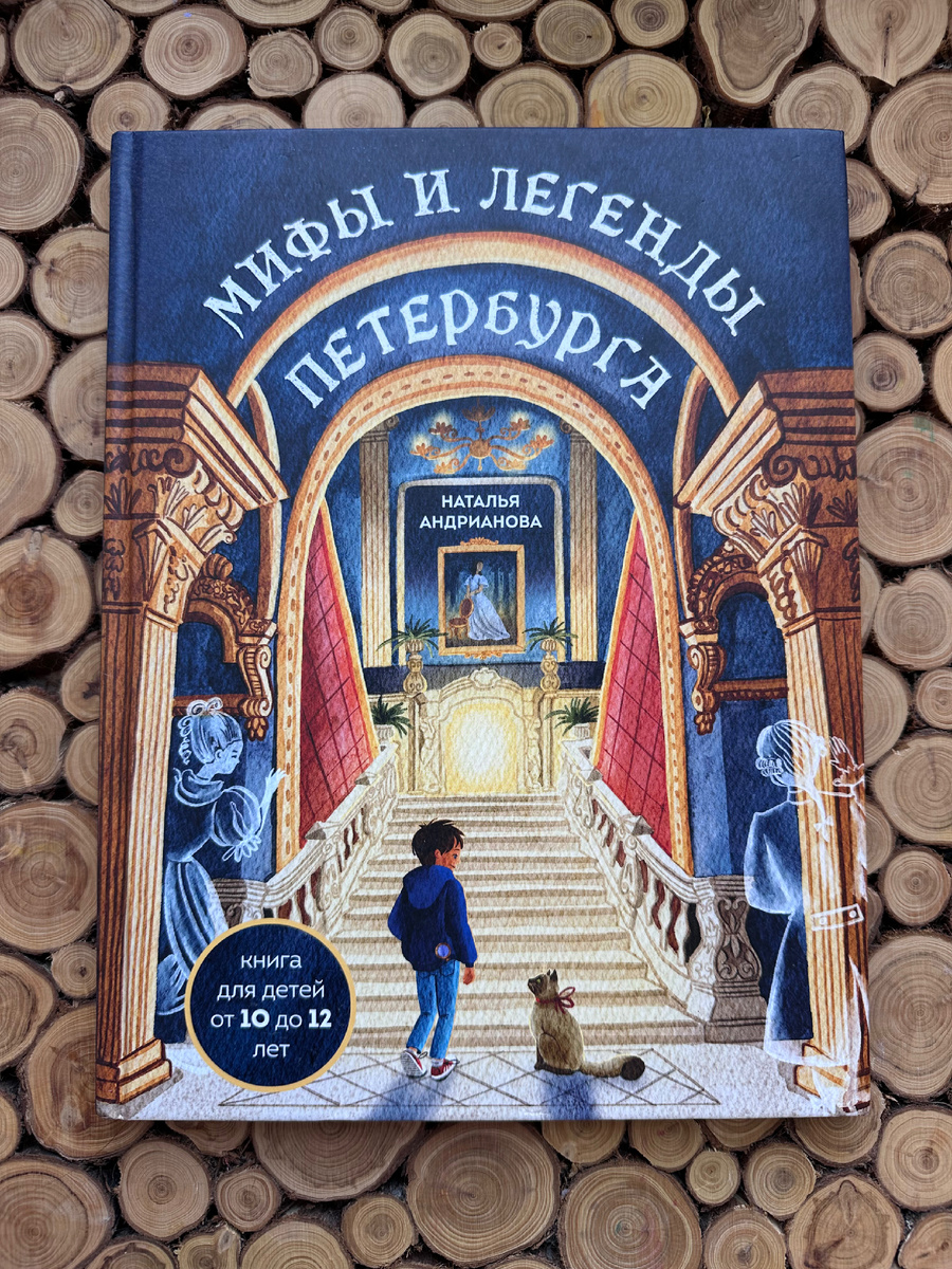 Фото автора канала