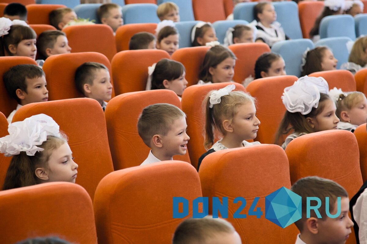    ДОН24   📷   ДОН24   📷   ДОН24   📷   ДОН24